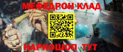 СК Дубна