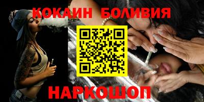 СК Дубна