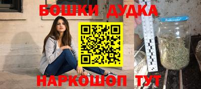 трава Донской