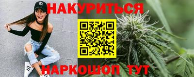 СК Дубна