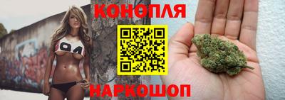 трава Донской