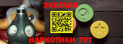 трава Донской