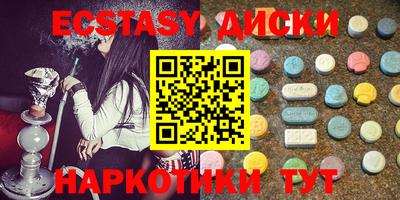 трава Донской