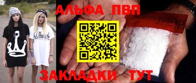 СК Дубна