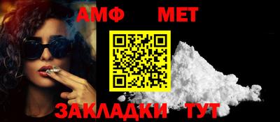 СК Дубна