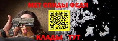 СК Дубна