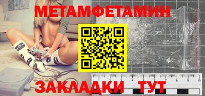 СК Дубна