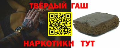 трава Донской