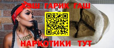 трава Донской