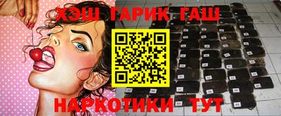 трава Донской